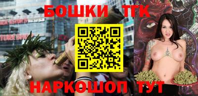 трава Гуково